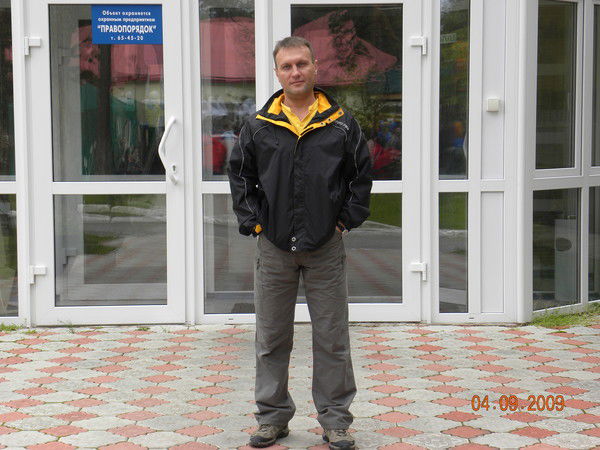 Олег Былицкий