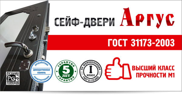 Данияр Вильданов