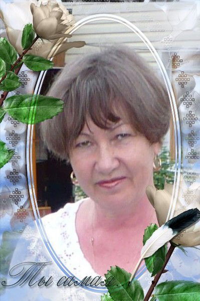 Ольга Лебедева