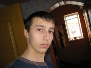 ???????? ?????????????