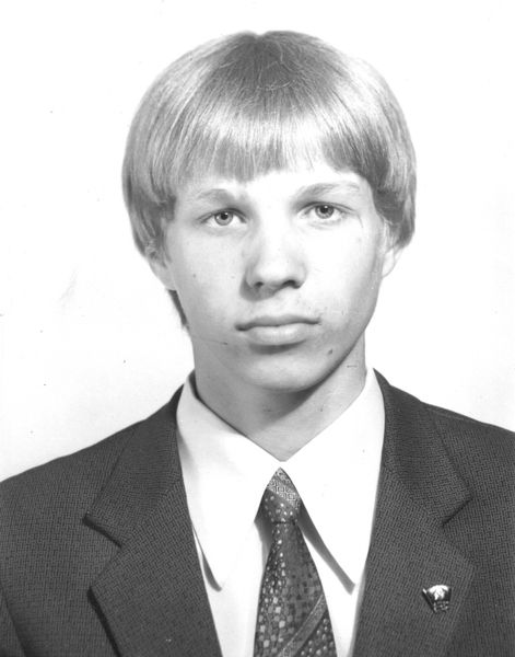 Игорь Бережнов