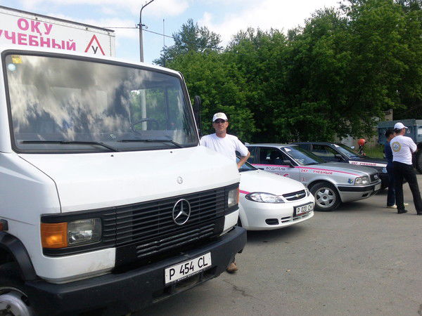 Автошкола "водитель Авс"