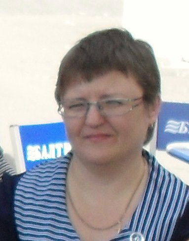 Татьяна Ивановна Пирогова