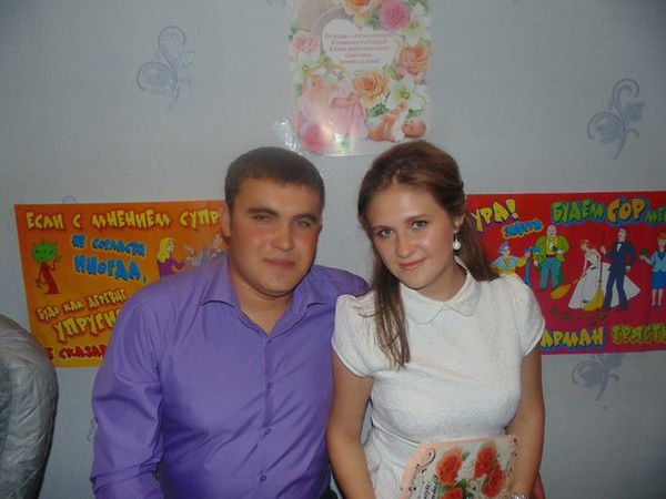 Виктория Ефименко