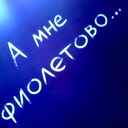 N@дin ))