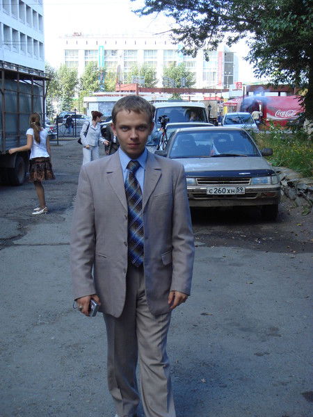 Александр Dj Bayn