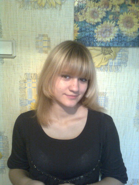 Анастасия Стешенко