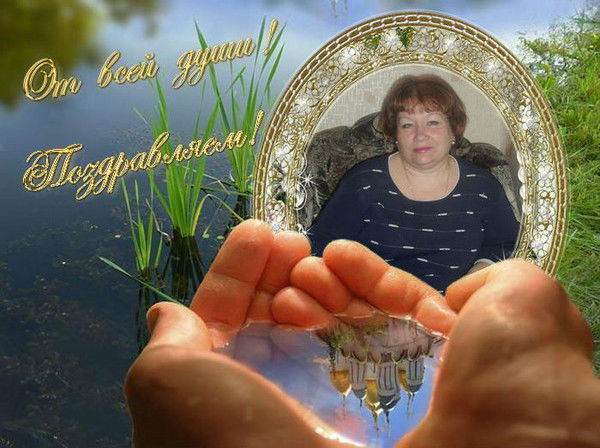 Марина Балаева