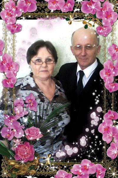 Сергей И Наталья Мазур