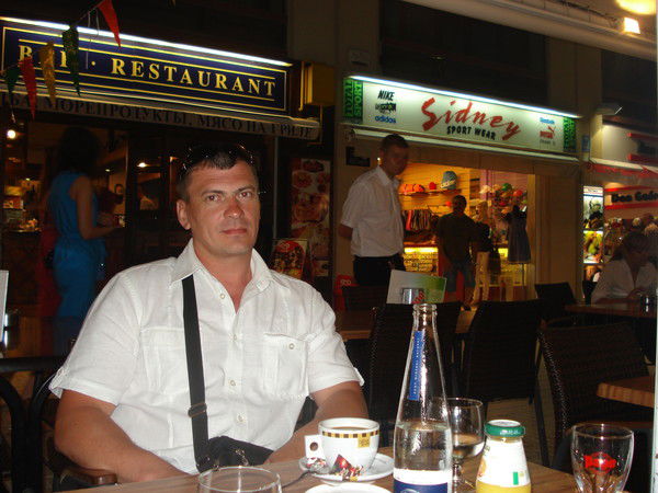 Серёга Бахтияров