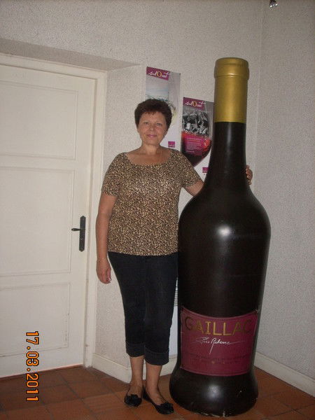 Света Белевцова