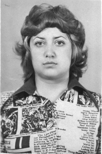 Елена Небогина