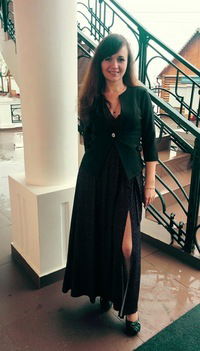 Кареглазая .