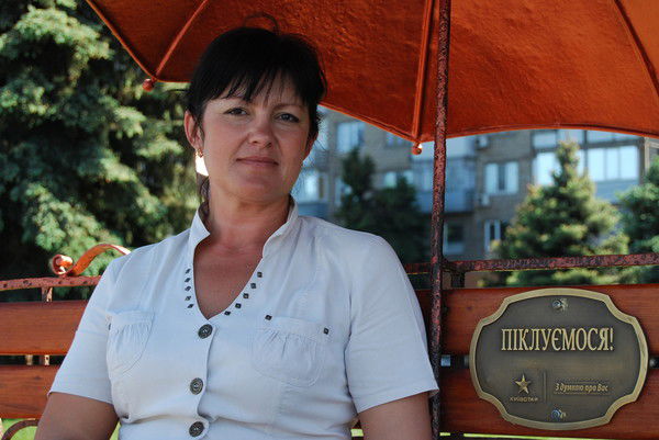 Елена Бутенко