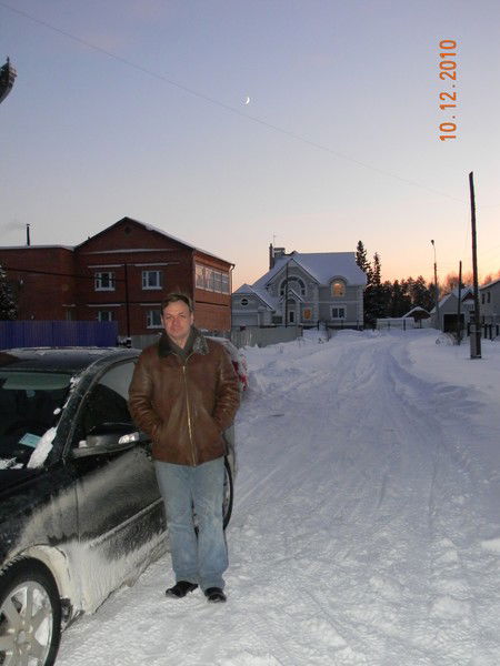 Дмитрий Белоусов