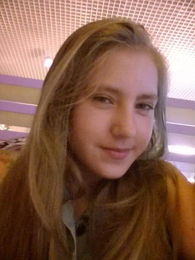 Няфная Девочка