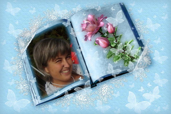 Гульчачак Салахова