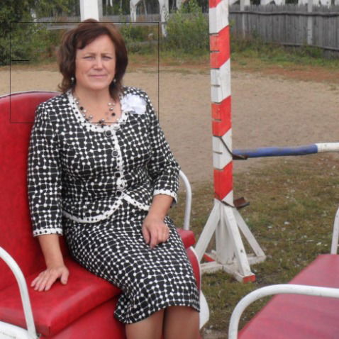 Татьяна Волошина