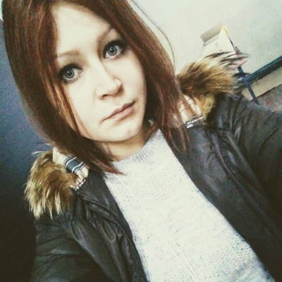 Таня Рейтенбах