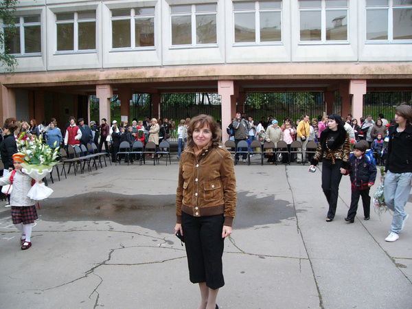 Елена Виноградова