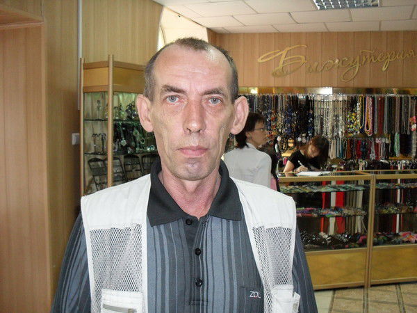 Валера Гринев