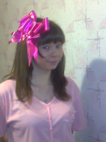 Ирина Белоусова