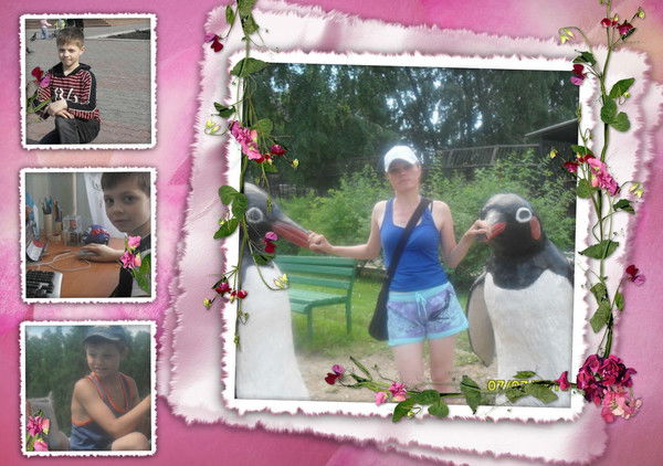 Ирина Салова