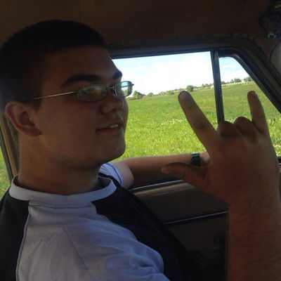 Александр Родригез