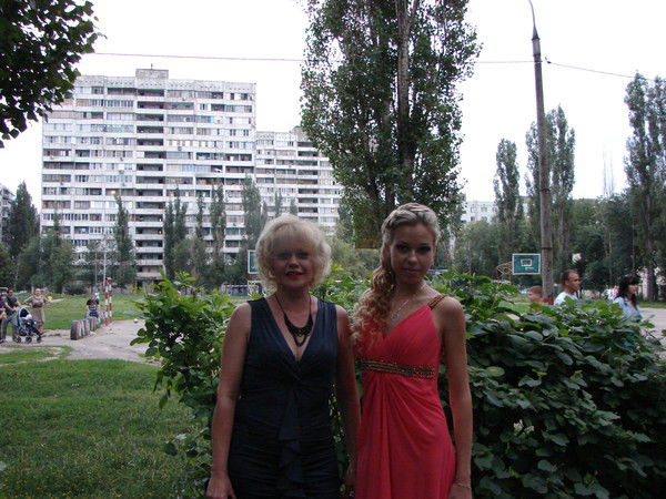 Татьяна Кардаш