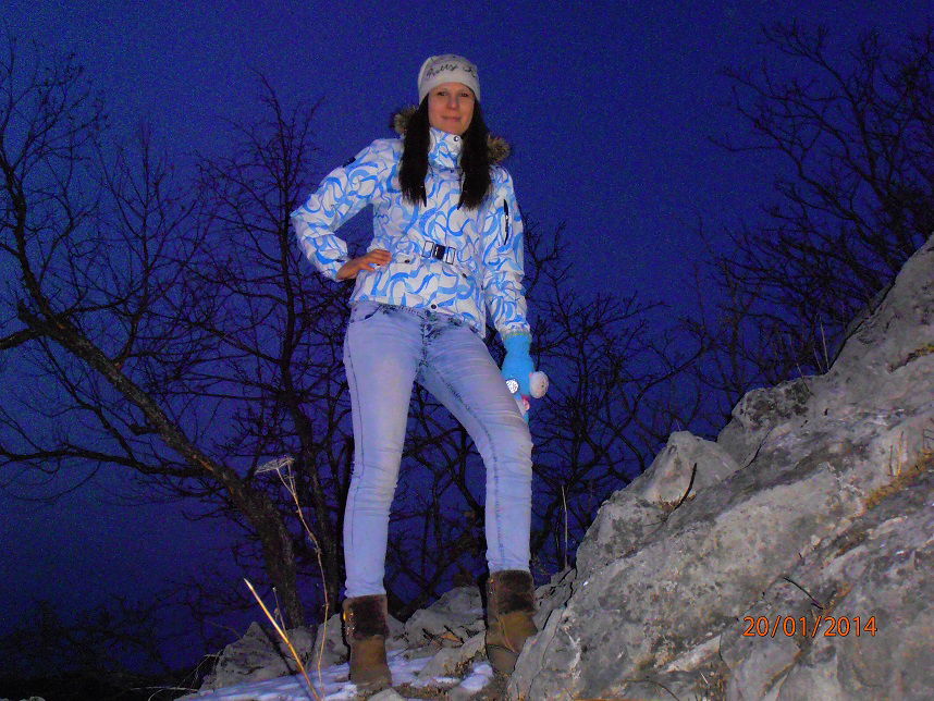 Евгения Креймер