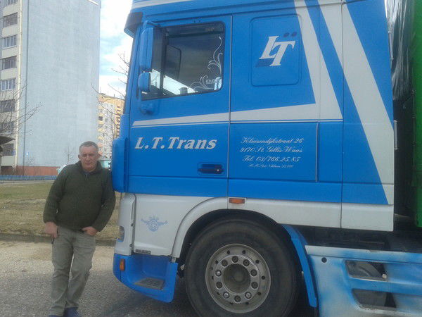 Сергей Цигиб