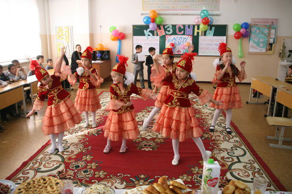 Назым Катенова