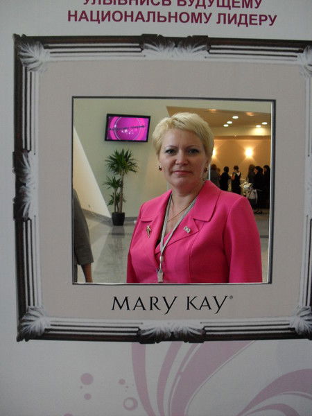 Елена Панченко