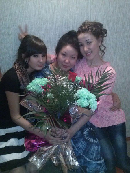 ............ ........