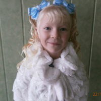 Настя Легенька