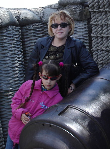 Тамара Овсянникова