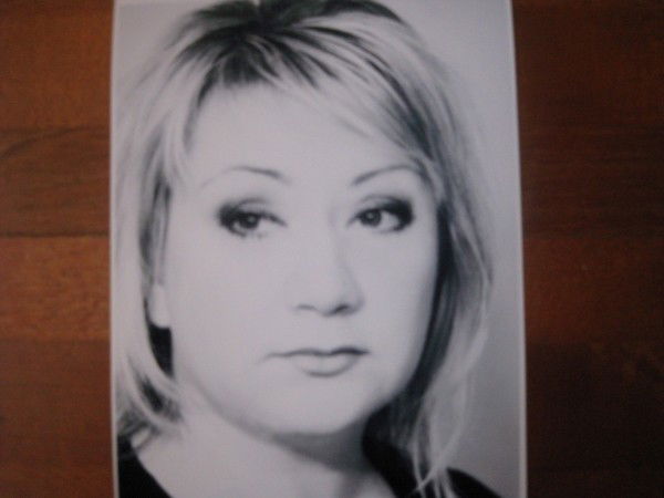 Лена Шевченко