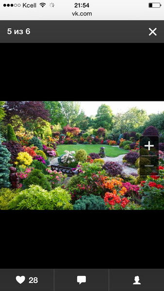 Жанна Узбекова