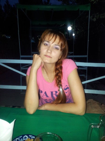 Регина Инкогнето