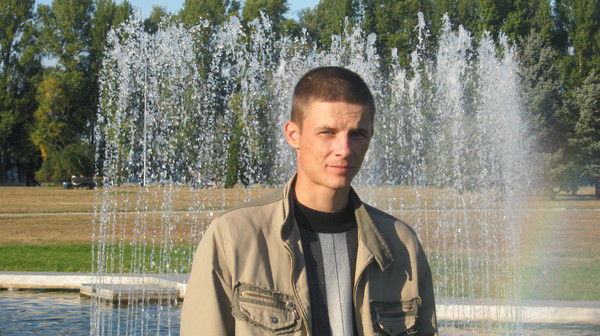 Сергей Погрибняк