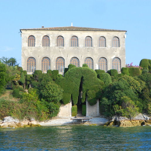 Склад Малаховка