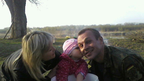 Юрий Тарасенко