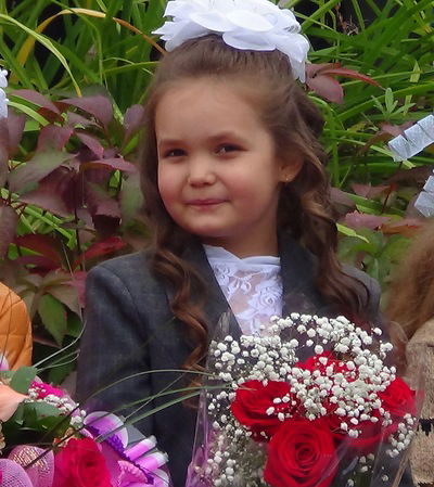 Алина Ишуткина