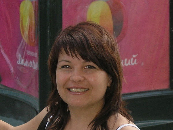 Альбина Прокопенко