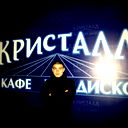 Вадим Ахмаметов