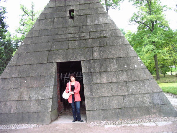 Татьяна Котова