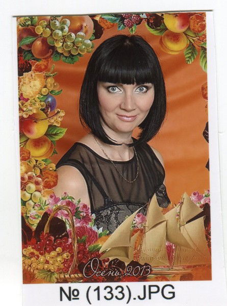 Олеся Насонова (Широкова)