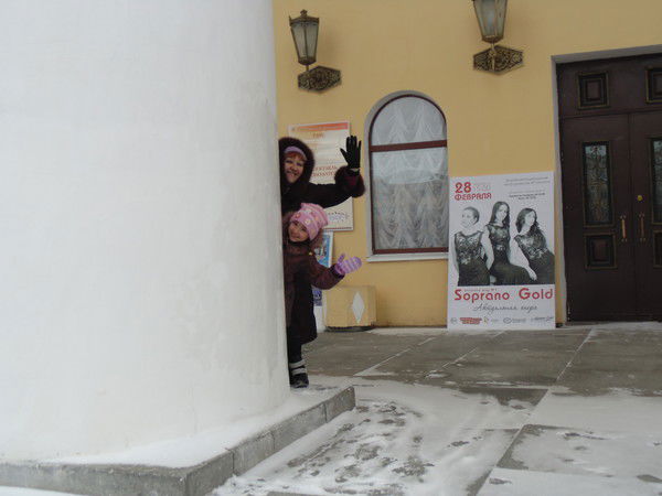 Татьяна Булыгина