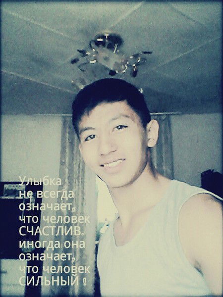 Мейрамбек Дуйсебаев