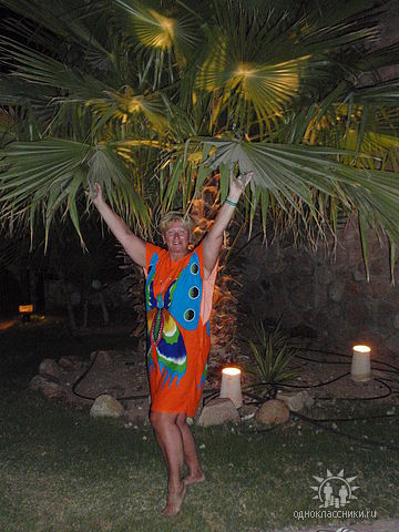 Галина Калмыкова